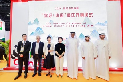 "你好!中国"展区亮相阿拉伯旅游展